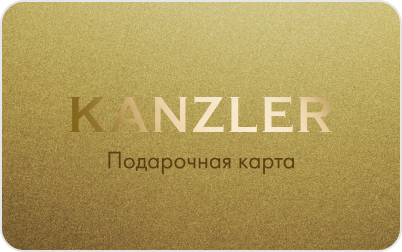 Kanzler