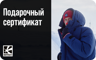 картинка  Bask.ru  в интернет-магазине подарочных сертификатов Дарить Легко.