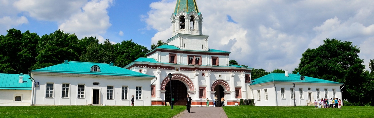 картинка Подарочный сертификат Экскурсионный квест по музею -заповеднику Коломенское " Загадки царского двора" в интернет-магазине подарочных сертификатов Дарить Легко. картинка Подарочный сертификат Экскурсионный квест по музею -заповеднику Коломенское " Загадки царского двора" в интернет-магазине подарочных сертификатов Дарить Легко.