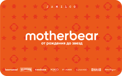картинка Motherbear в интернет-магазине подарочных сертификатов Дарить Легко.