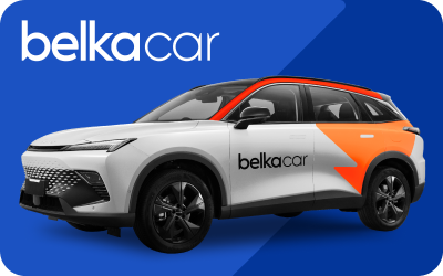 картинка BelkaCar в интернет-магазине подарочных сертификатов Дарить Легко. картинка BelkaCar в интернет-магазине подарочных сертификатов Дарить Легко.