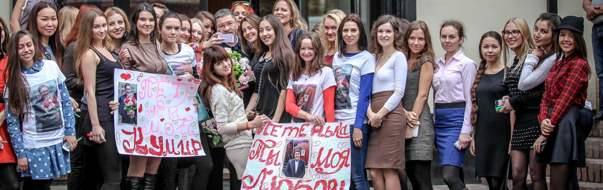 

Подарочный сертификат Розыгрыш "Перепутали со звездой"