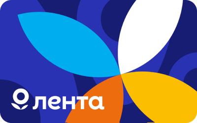 картинка Лента в интернет-магазине подарочных сертификатов Дарить Легко.