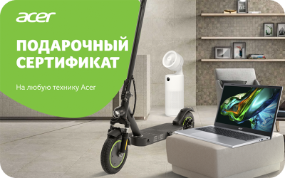 картинка Acer в интернет-магазине подарочных сертификатов Дарить Легко.