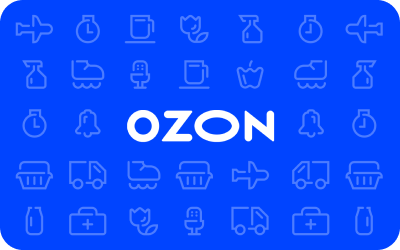 Ozon.ru - купить в интернет-магазине подарочных сертификатов Дарить Легко.