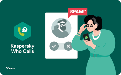 Find who calls. Касперский who Calls. Антиспам: Kaspersky who Calls. Who Calls Kaspersky значок. Who Calls отзывы.