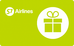 картинка S7 Airlines в интернет-магазине подарочных сертификатов Дарить Легко.