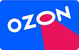 картинка Подарочный сертификат OZON в интернет-магазине подарочных сертификатов Дарить Легко. картинка Подарочный сертификат OZON в интернет-магазине подарочных сертификатов Дарить Легко.