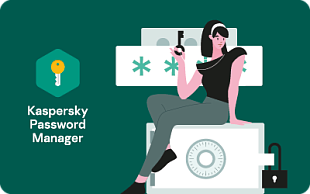 картинка Kaspersky Cloud Password Manager в интернет-магазине подарочных сертификатов Дарить Легко.