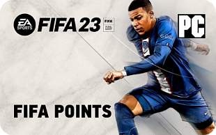 картинка FIFA 23 ULTIMATE TEAM FIFA POINTS (для ПК) в интернет-магазине подарочных сертификатов Дарить Легко.