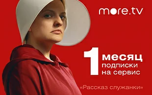 more.tv more.tv