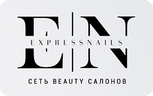 картинка EN Beauty в интернет-магазине подарочных сертификатов Дарить Легко.