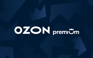 OZON Premium OZON Premium