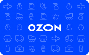 картинка Ozon.ru в интернет-магазине подарочных сертификатов Дарить Легко.