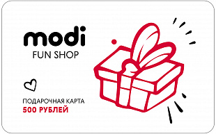 Подарочный сертификат MODI FUN SHOP Подарочный сертификат MODI FUN SHOP