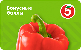 картинка Баллы Выручай-карты в интернет-магазине подарочных сертификатов Дарить Легко. картинка Баллы Выручай-карты в интернет-магазине подарочных сертификатов Дарить Легко.