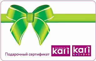 картинка kari (promo) в интернет-магазине подарочных сертификатов Дарить Легко. картинка kari (promo) в интернет-магазине подарочных сертификатов Дарить Легко.