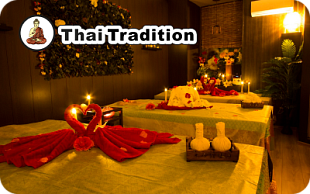 картинка Thai Tradition в интернет-магазине подарочных сертификатов Дарить Легко.