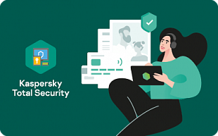 картинка Kaspersky Total Security в интернет-магазине подарочных сертификатов Дарить Легко.