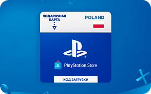 картинка PlayStation Store Poland в интернет-магазине подарочных сертификатов Дарить Легко.